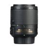 Nikon AF-S 55-200mm F4-5.6G ED VR II