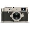 Leica M-P Typ 240 Titanium Set