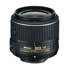 Nikon 18-55mm F3.5-5.6G VR II AF-S