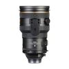 Nikon AF-S Nikkor 200mm F2G ED VR II