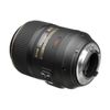 Nikon AF-S VR Micro 105mm F2.8 G IF-ED