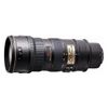 Nikon AF-S 70-200mm F2.8G ED VR II