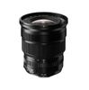 Ống kính Fujifilm XF 10-24mm F4 OIS WR ( II )