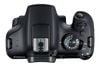 Canon EOS 3000D Kit 18-55 III ( LBM )