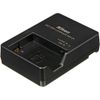 Nikon MH-24 Quick Charger For D3100