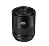 Zeiss Touit 50mm F2.8 Macro for Fujifilm