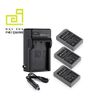 Pin BLS-5 + Bộ sạc AC / DC cho Olympus BLS-50 PS-BLS5 OM-D E-M10 PEN E-PL2