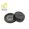 Cap body and Rear cap for Nikon