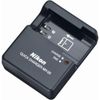 Nikon MH-23 Battery Charger for Nikon EN-EL9