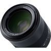 Zeiss Milvus 50mm F1.4 ZE for Canon