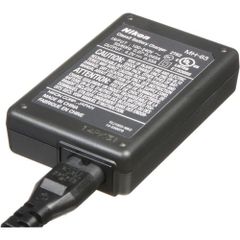 Nikon MH-63 Quick Charger for EN-EL10