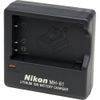 Nikon MH-61 Quick Charger
