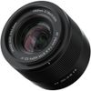 Viltrox 20mm F2.8 FE For Sony E