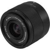  Viltrox AF 25mm F1.7 For Fujifilm X / Sony E / Nikon Z 