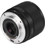  Viltrox AF 25mm F1.7 For Fujifilm X / Sony E / Nikon Z 