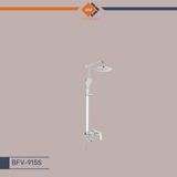 SEN TẮM CÂY - BFV-915S