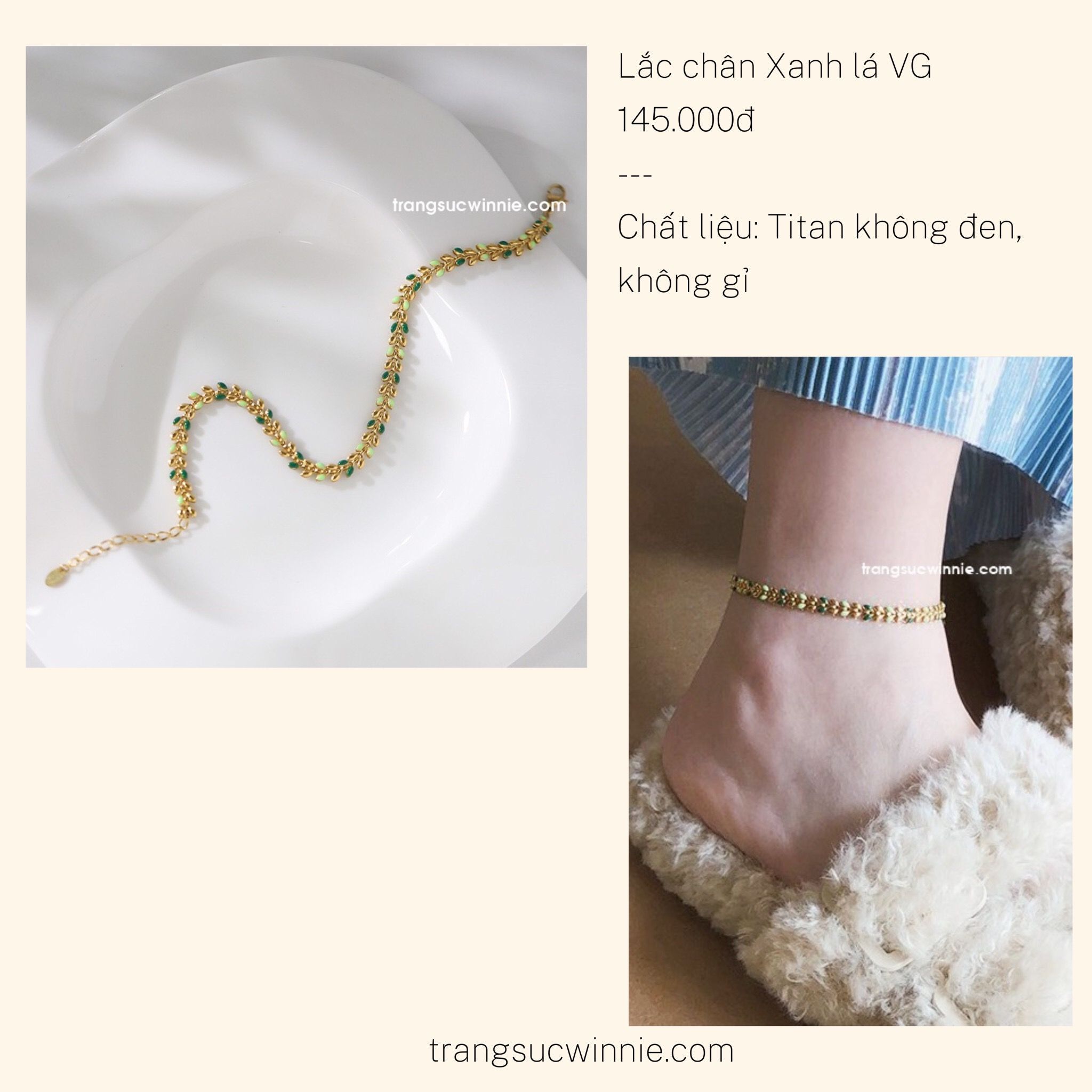  Lắc chân titan Lá xanh 