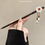  Trâm gỗ Anh đào nhụy đỏ 