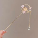  Trâm Hoa tròn hồng 