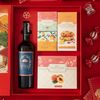 BA MIEN GIFT BOX 2