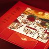 HANH PHUC GIFT BOX 1