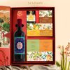 HANH PHUC GIFT BOX 4