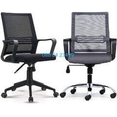 Ghế Văn Phòng GL119