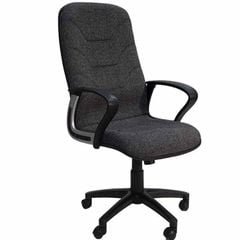 Ghế Văn Phòng SG602