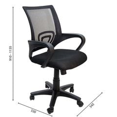 Ghế lưới văn phòng GL113