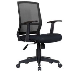 Ghế Lưới văn phòng GL214