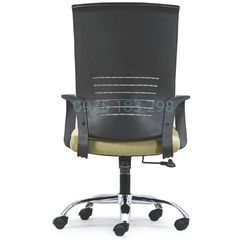 Ghế Lưới Văn Phòng GL111