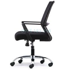 Ghế Văn Phòng GL132