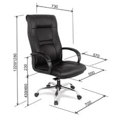 Ghế Xoay Giám Đốc GX201B