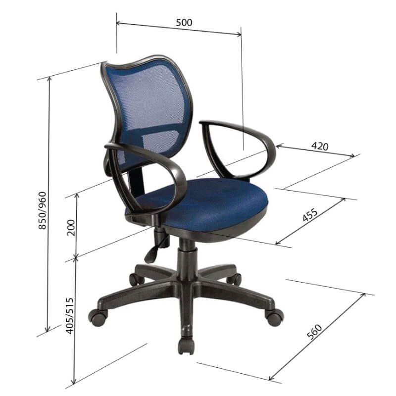 Ghế Xoay Văn Phòng Lưới GX04 (Nhiều màu)