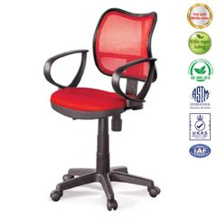 Ghế Xoay Văn Phòng Lưới GX04 (Nhiều màu)