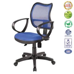 Ghế Xoay Văn Phòng Lưới GX04 (Nhiều màu)