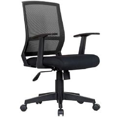 Ghế Lưới văn phòng GL214