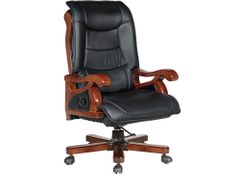 Ghế Da Giám Đốc TQ19