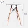 Bàn tròn Eames 60cm 4 chân gỗ đan