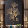 Decor treo tường Tranh sắt lá Ginkgo bạch quả