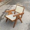 EASY ARMCHAIR - Ghế thư giãn PIERRE JEANNERET gỗ mây