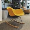 Ghế thư giãn bập bênh Eames