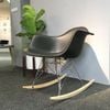 Ghế thư giãn bập bênh Eames