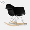 Ghế thư giãn bập bênh Eames