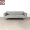 Sofa Algard văng nỉ