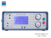 Máy thử nghiệm rơ le 1 pha - S100A