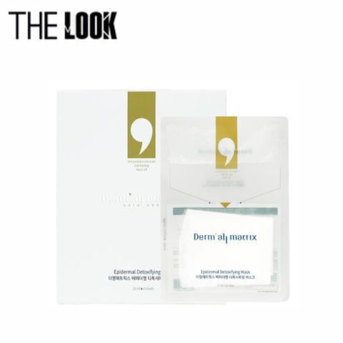 Nạ Derm All Matrix thải độc dưỡng trắng ( 4 miếng )