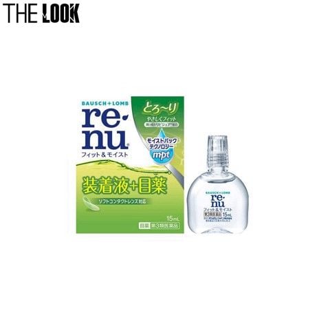 Nhỏ mắt cao cấp Renu Moist 15ml