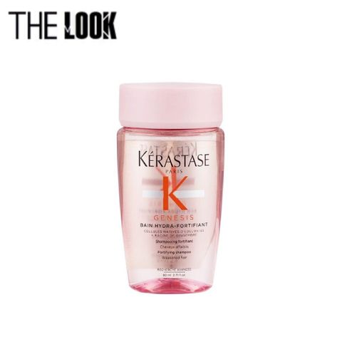 DẦU GỘI MINI SIZE KERASTASE GENESIS BAIN NUTRI-FORTIFIANT DÀNH CHO TÓC GÃY RỤNG (80ml) màu hồng