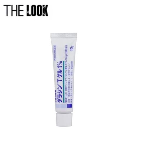 Gel trị mụn Sato Dalacin T Gel 1% (10g) - Nhật